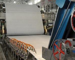 Cultural paper machine